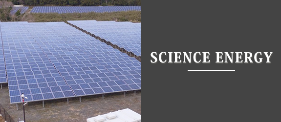 SCIENCE ENERGY